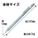 Pencils (HB, Mechanical, Colored)