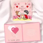 Valentine's Day Cute Couple Kids Greeting Card
