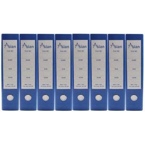 Box File